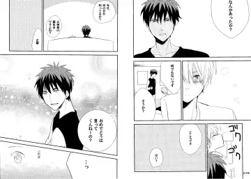 Kakuro 1on1 1 Fhentai - Page 42