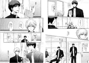 Kakuro 1on1 1 Fhentai - Page 46