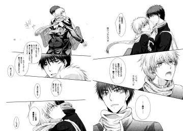 Kakuro 1on1 1 Fhentai - Page 51