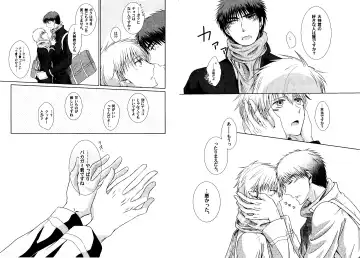 Kakuro 1on1 1 Fhentai - Page 52