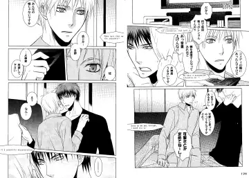 Kakuro 1on1 1 Fhentai - Page 66