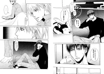 Kakuro 1on1 1 Fhentai - Page 68