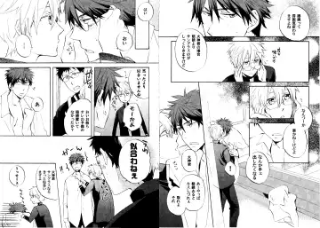 Kakuro 1on1 1 Fhentai - Page 8