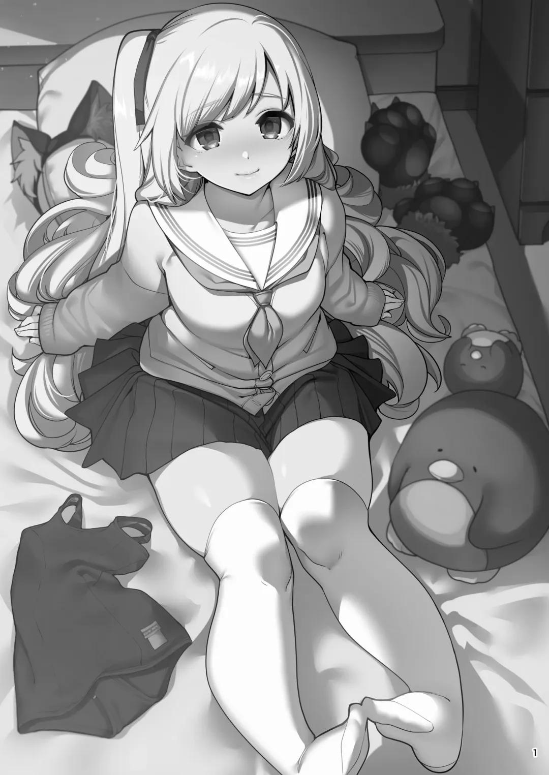 [Santa] Saimin Otaku Houmon ~Nanase Miina no Baai~ Fhentai - Page 2