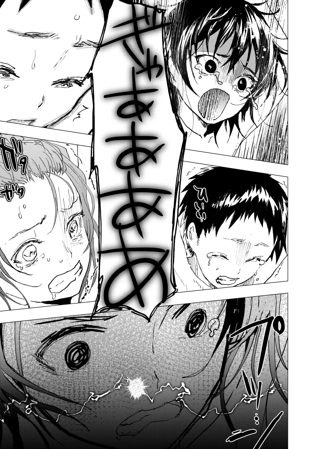 [Orukoa] Ibasho ga Nai node Kamimachi Shite mita Suterareta Shounen no Ero Manga Ch. 25 Fhentai - Page 11