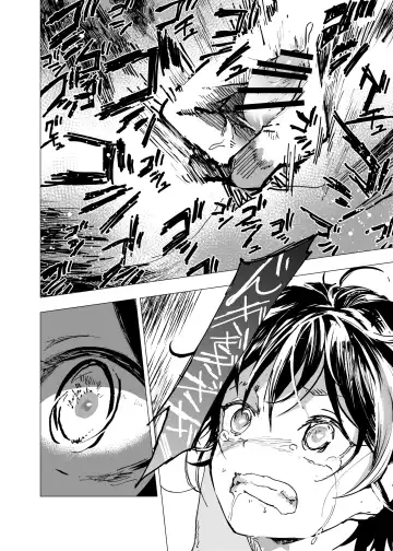 [Orukoa] Ibasho ga Nai node Kamimachi Shite mita Suterareta Shounen no Ero Manga Ch. 25 Fhentai - Page 10