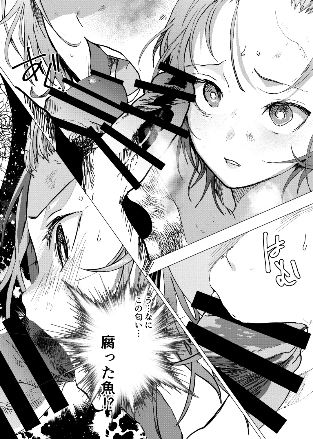 [Orukoa] Ibasho ga Nai node Kamimachi Shite mita Suterareta Shounen no Ero Manga Ch. 26 Fhentai - Page 19