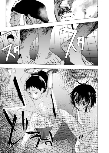 [Orukoa] Ibasho ga Nai node Kamimachi Shite mita Suterareta Shounen no Ero Manga Ch. 26 Fhentai - Page 11