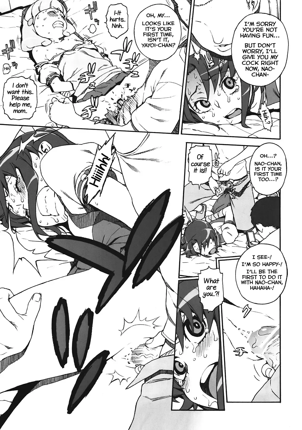 [Hidiri Rei] R-G&Y Fhentai - Page 10