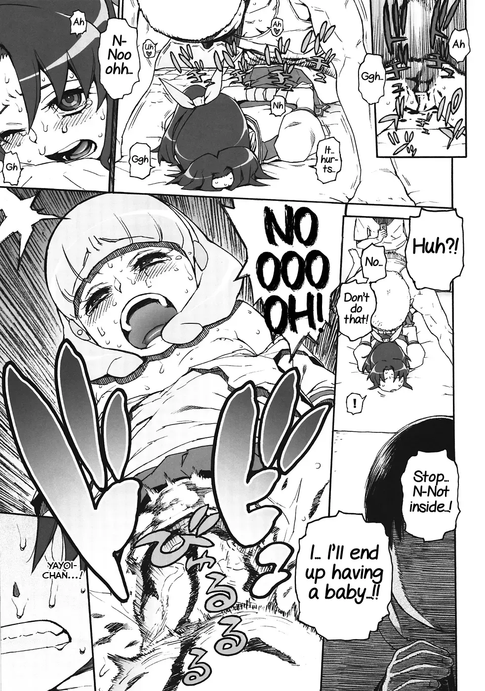 [Hidiri Rei] R-G&Y Fhentai - Page 12