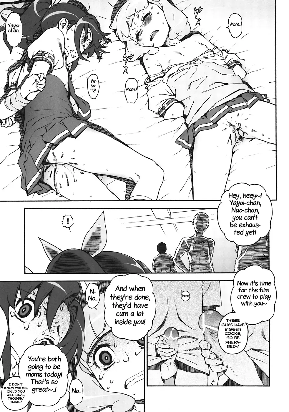 [Hidiri Rei] R-G&Y Fhentai - Page 14