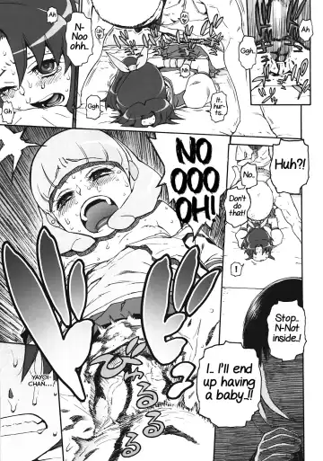 [Hidiri Rei] R-G&Y Fhentai - Page 12