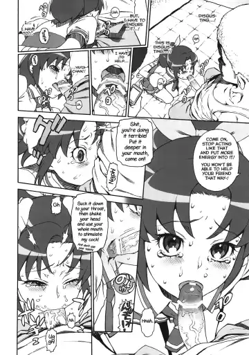 [Hidiri Rei] R-G&Y Fhentai - Page 5