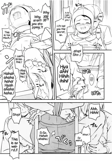 Gokko Asobi Fhentai - Page 18