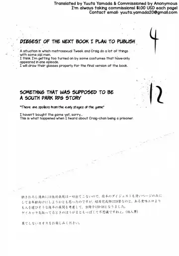 Gokko Asobi Fhentai - Page 2