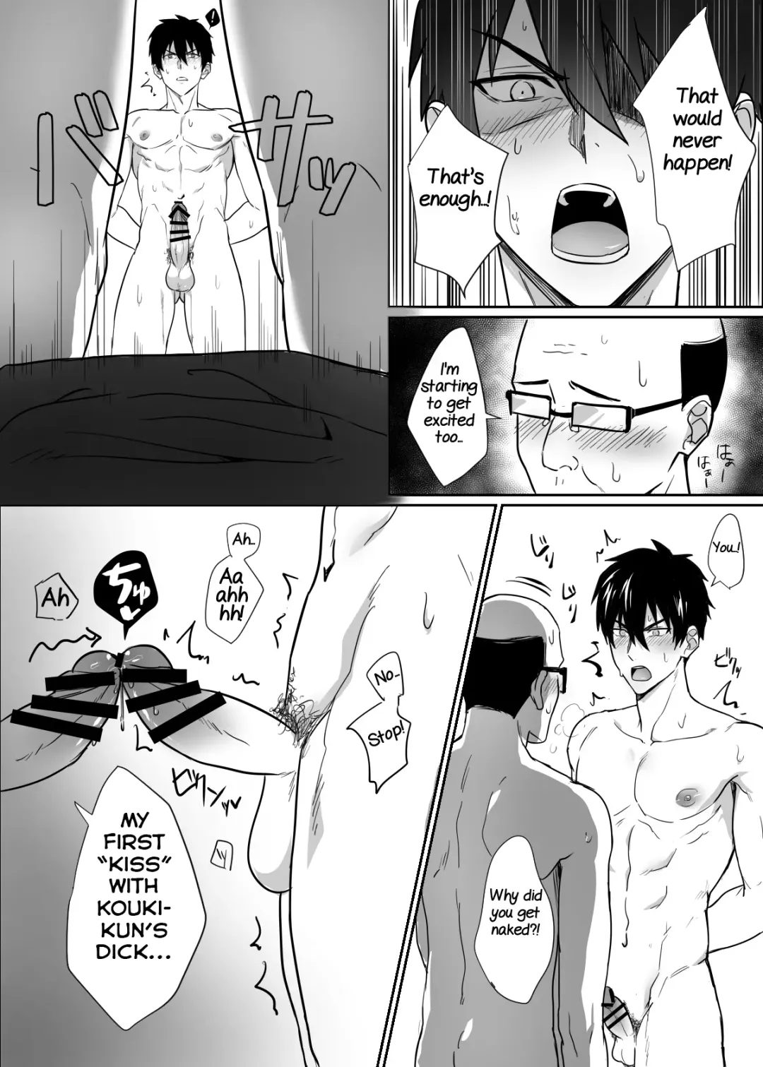 [Melon] Tonari no Ikemen-kun Fhentai - Page 11
