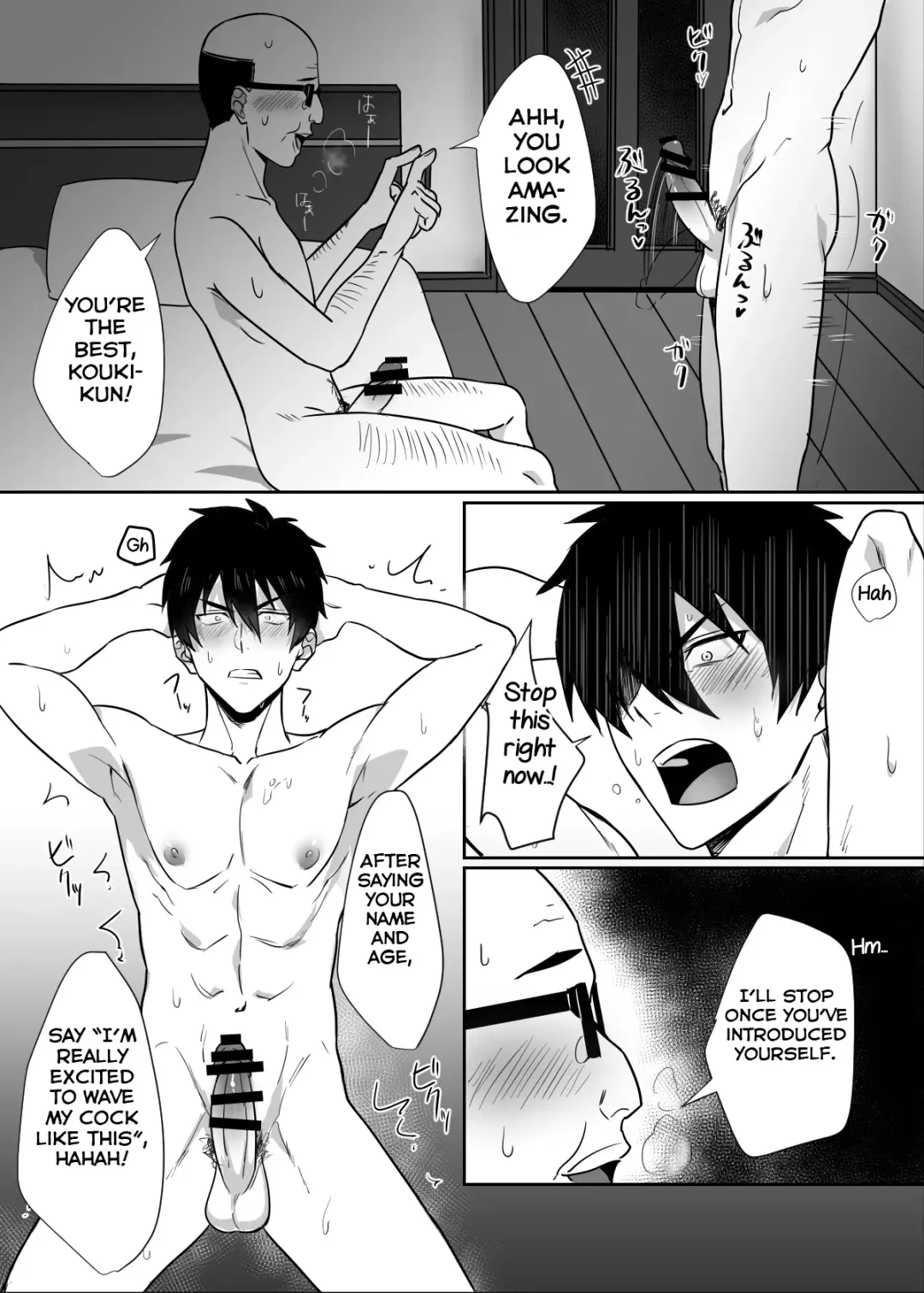 [Melon] Tonari no Ikemen-kun Fhentai - Page 15