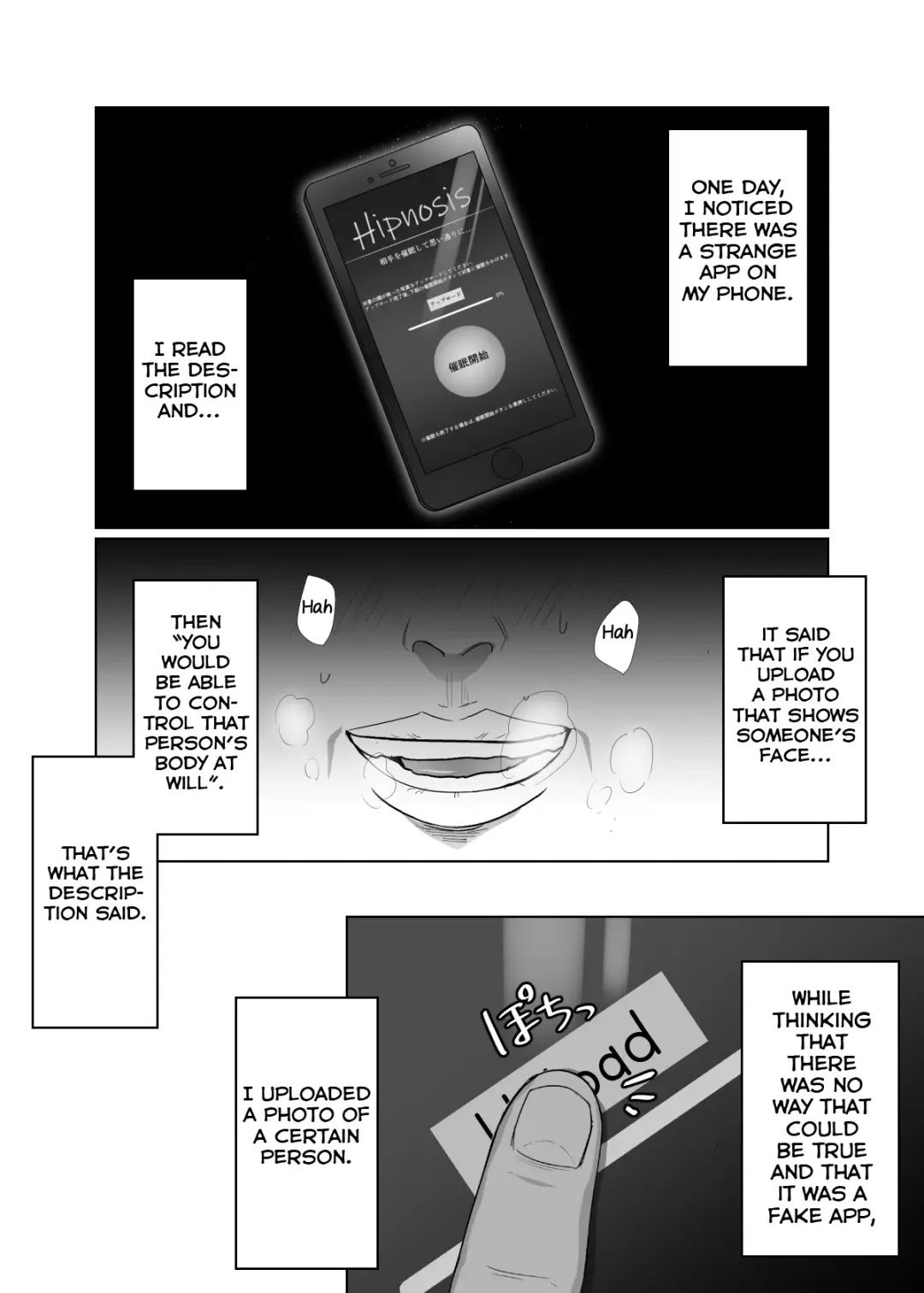 [Melon] Tonari no Ikemen-kun Fhentai - Page 2