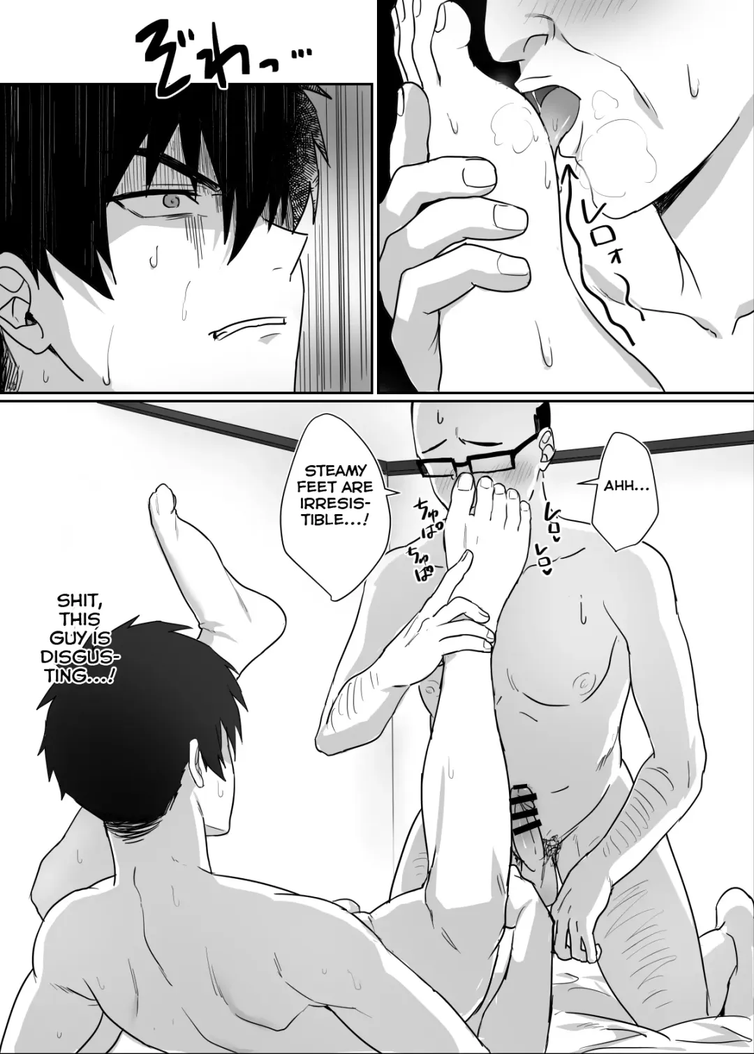 [Melon] Tonari no Ikemen-kun Fhentai - Page 21