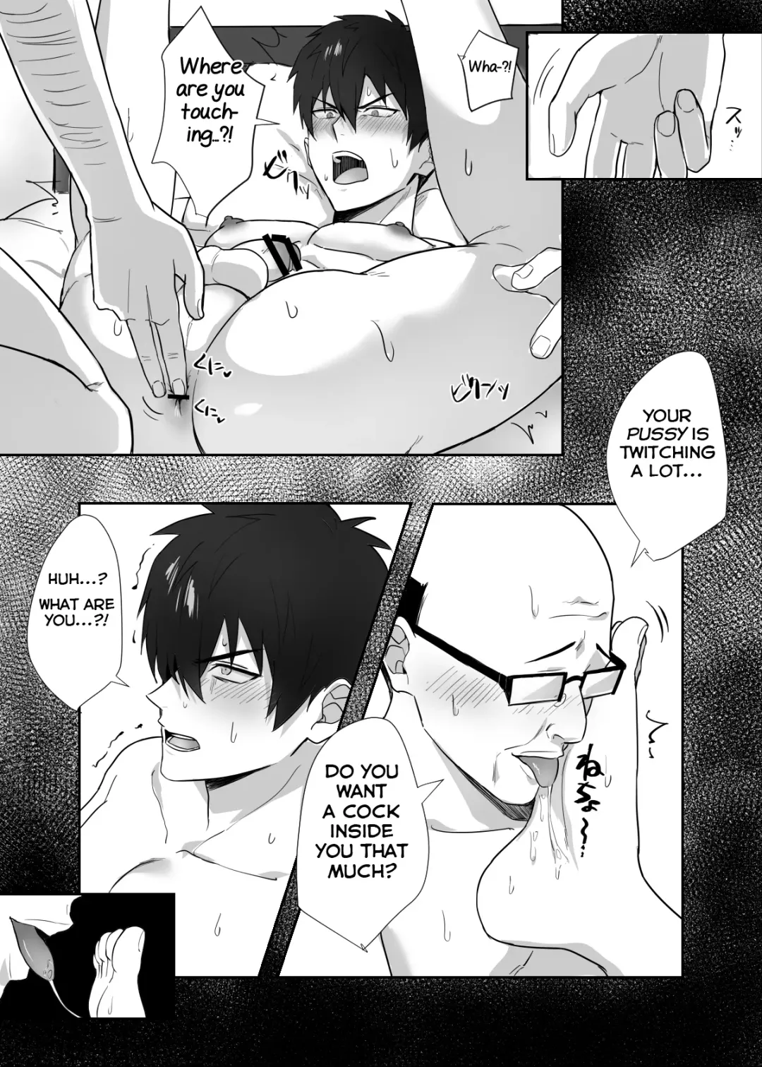 [Melon] Tonari no Ikemen-kun Fhentai - Page 22