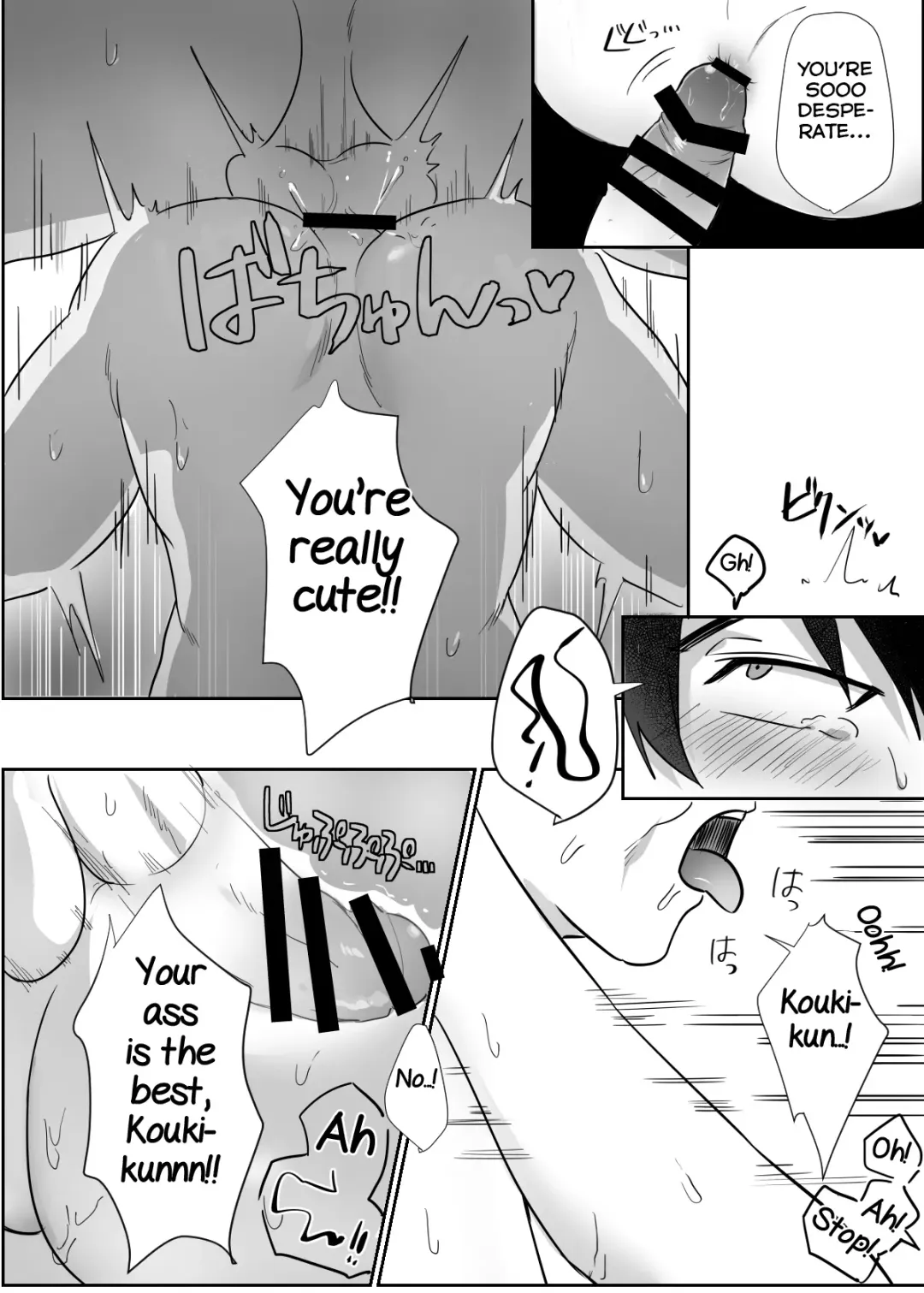 [Melon] Tonari no Ikemen-kun Fhentai - Page 27