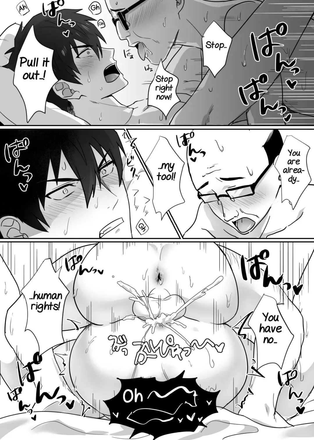 [Melon] Tonari no Ikemen-kun Fhentai - Page 28