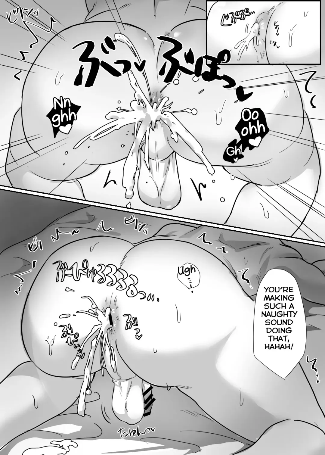 [Melon] Tonari no Ikemen-kun Fhentai - Page 30