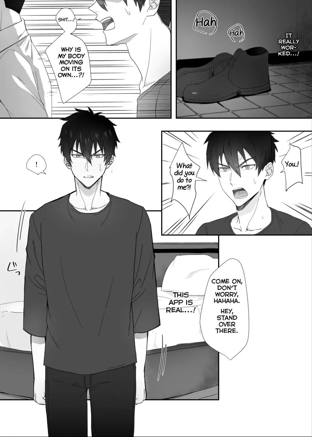 [Melon] Tonari no Ikemen-kun Fhentai - Page 5