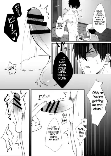 [Melon] Tonari no Ikemen-kun Fhentai - Page 10