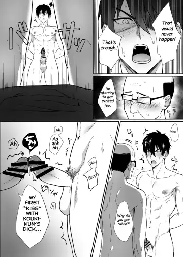 [Melon] Tonari no Ikemen-kun Fhentai - Page 11