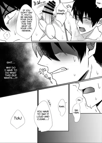 [Melon] Tonari no Ikemen-kun Fhentai - Page 16