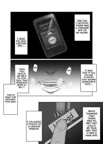 [Melon] Tonari no Ikemen-kun Fhentai - Page 2