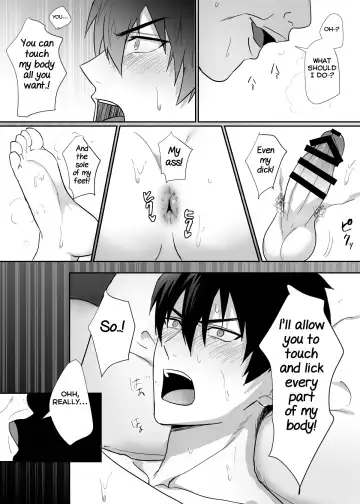 [Melon] Tonari no Ikemen-kun Fhentai - Page 26