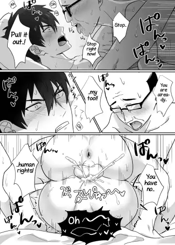 [Melon] Tonari no Ikemen-kun Fhentai - Page 28