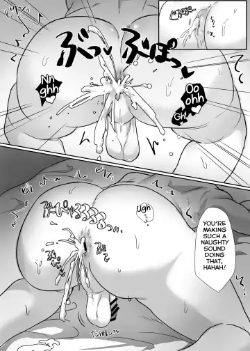 [Melon] Tonari no Ikemen-kun Fhentai - Page 30