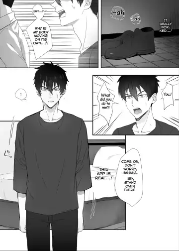 [Melon] Tonari no Ikemen-kun Fhentai - Page 5