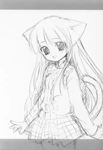 [Kannazuki Motofumi] Midare Fhentai - Page 3