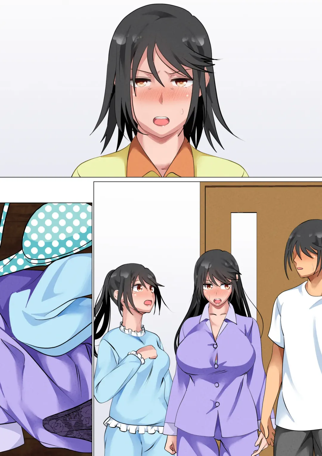 [Spices] Kazoku De Musuko o Fudeoroshisuru Narawashi ga Sonzaisuru Kakei Fhentai - Page 59