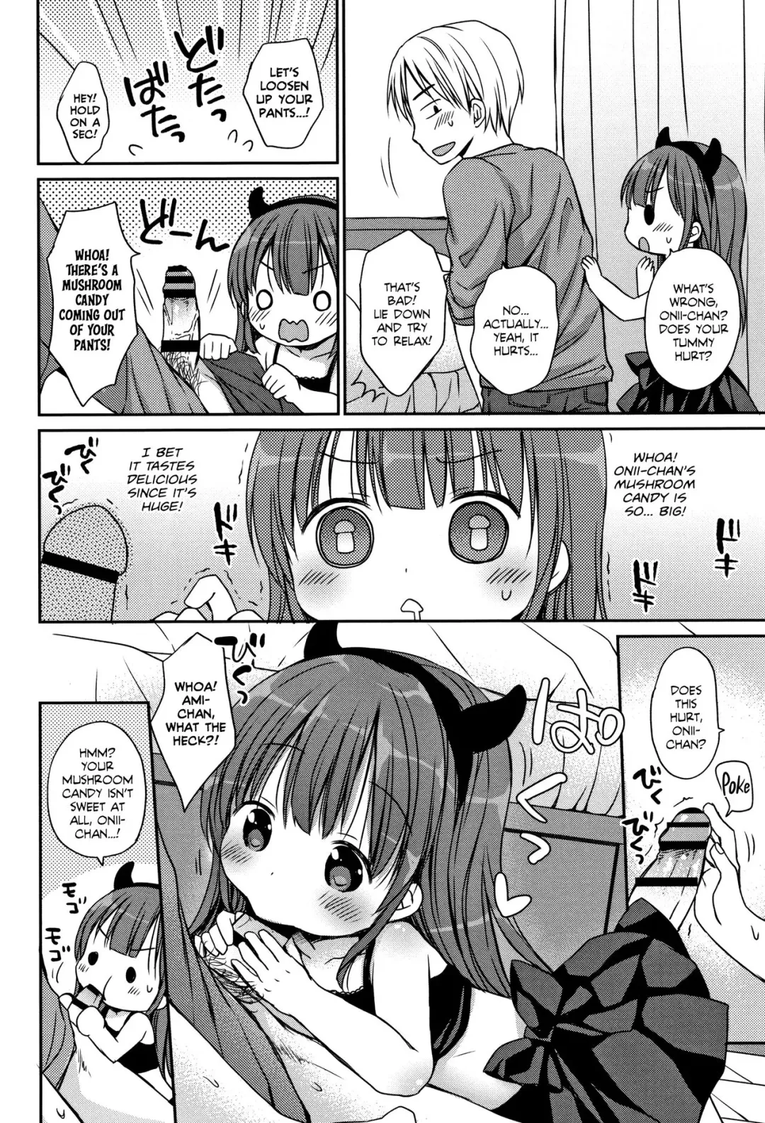 [Rico] Amai Itazura Tabehoudai ♡ | Sweet Prank Smorgasbord Fhentai - Page 4