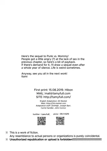 [Itami] Omae no Kaa-chan Kyokondashi Sourou!! (decensored) Fhentai - Page 34