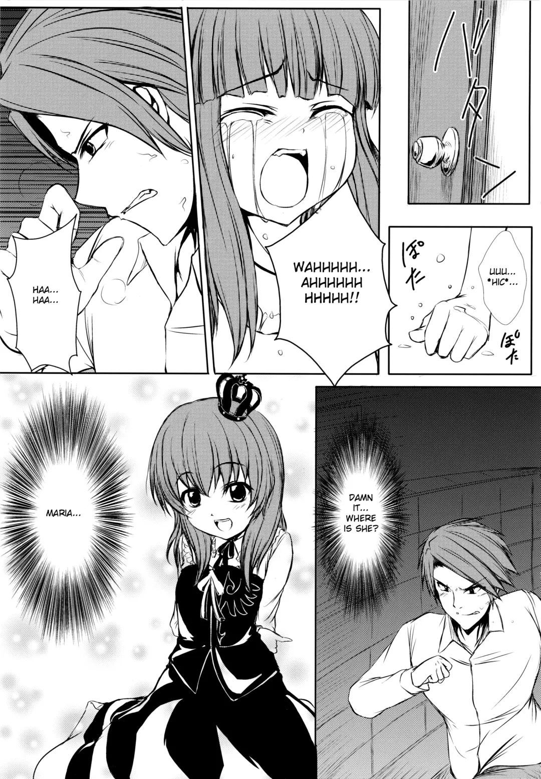 [Nae] Iedenako 5 Fhentai - Page 11