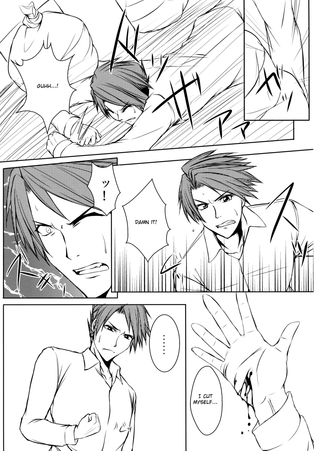 [Nae] Iedenako 5 Fhentai - Page 12