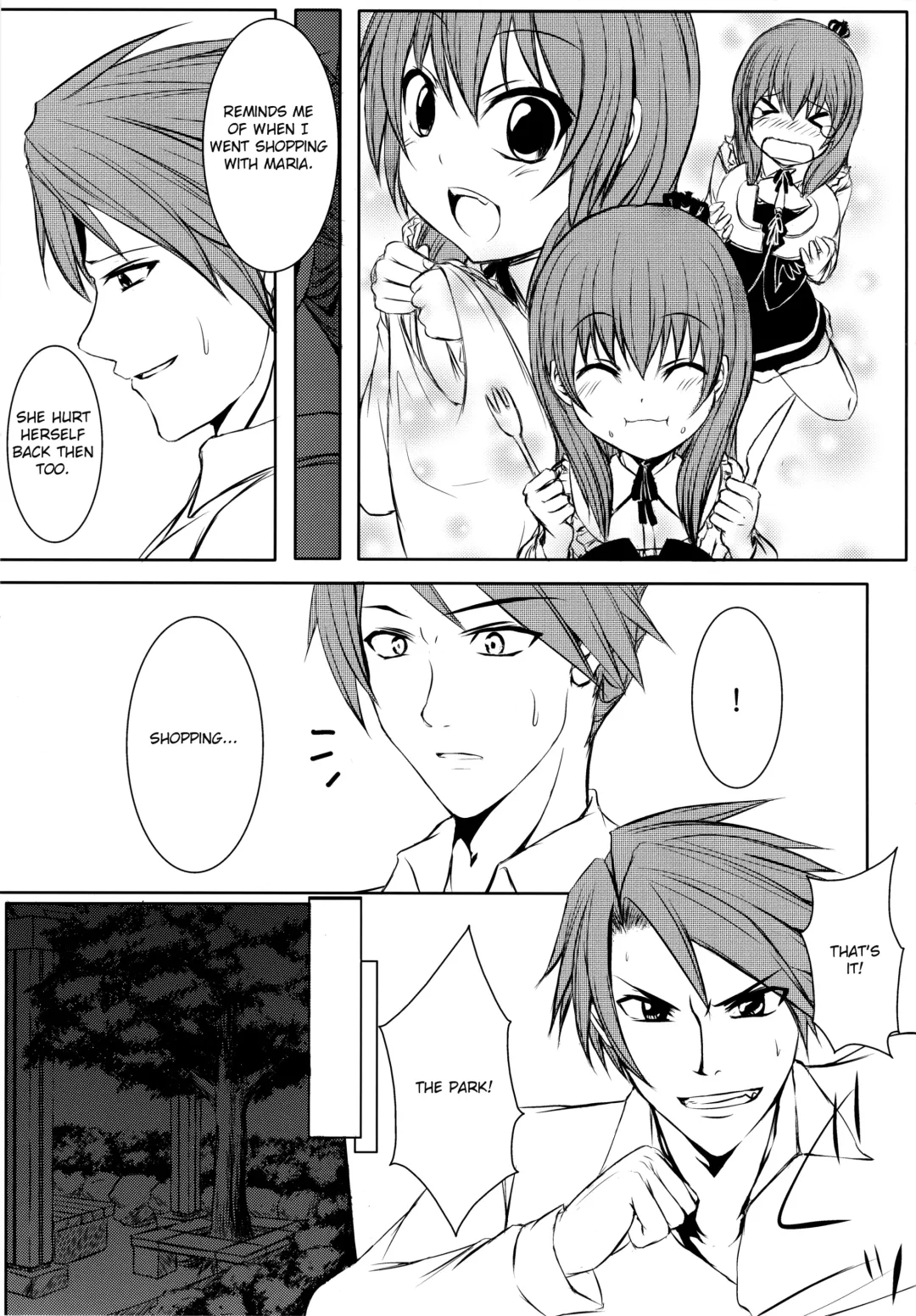 [Nae] Iedenako 5 Fhentai - Page 13