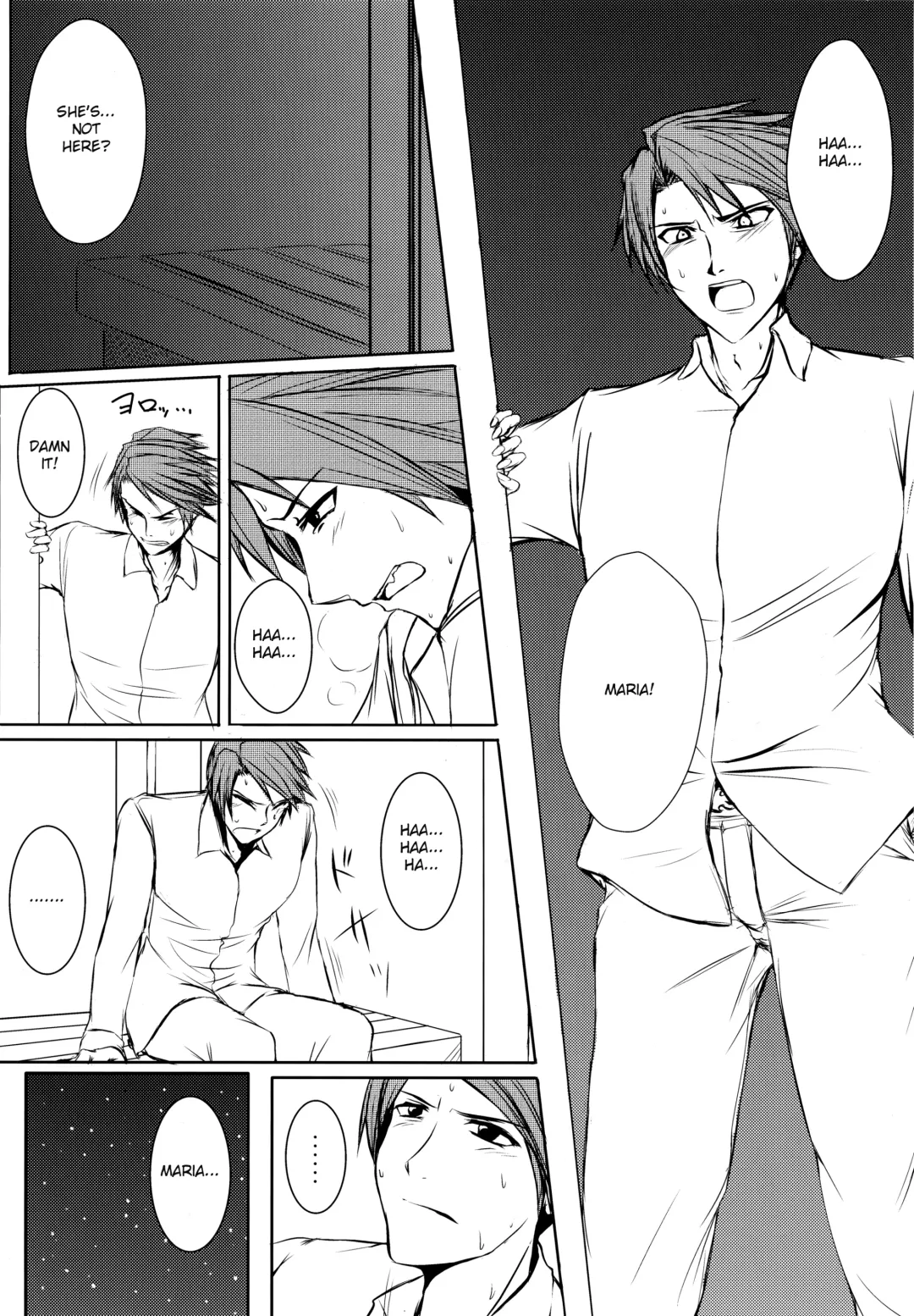 [Nae] Iedenako 5 Fhentai - Page 14