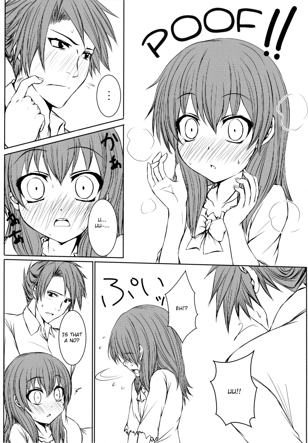 [Nae] Iedenako 5 Fhentai - Page 21