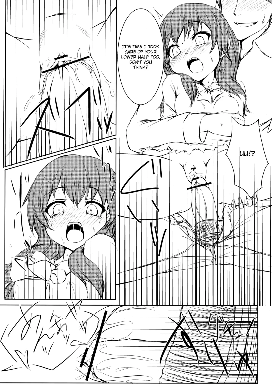 [Nae] Iedenako 5 Fhentai - Page 35