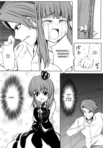 [Nae] Iedenako 5 Fhentai - Page 11