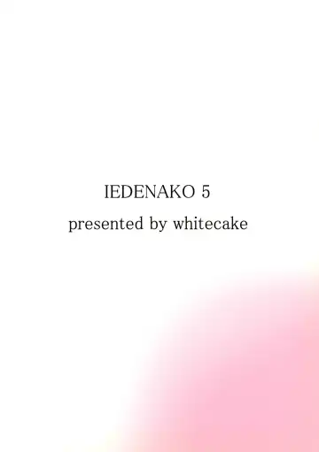 [Nae] Iedenako 5 Fhentai - Page 2