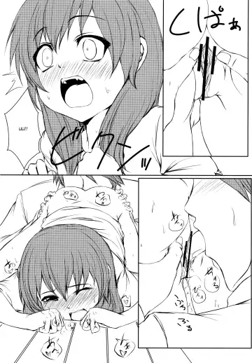 [Nae] Iedenako 5 Fhentai - Page 29