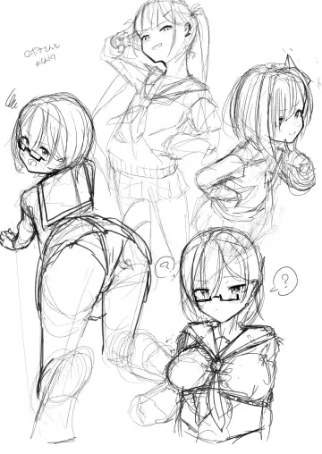 [Yukimi Papino.] Boku to Shion to Taiiku Souko Fhentai - Page 17